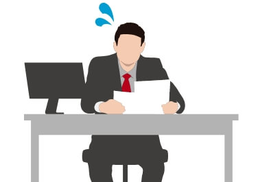 申請の内容の把握